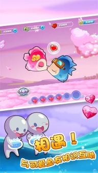 开心水族箱官网版(1)