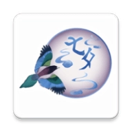 七夕漫画app官方版