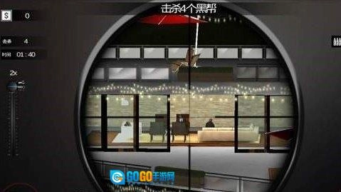 极速60秒游戏图2