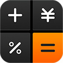 超强计算器手机版