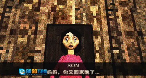 坏父母红脸先生图1