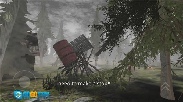 黑暗之路游戏图1