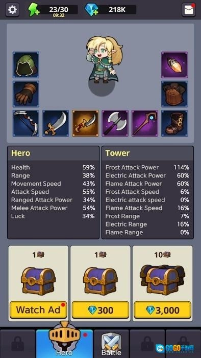 循环地牢塔防图1