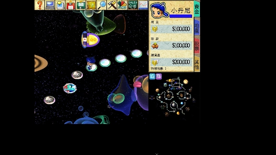 大富翁4超时空之旅安卓版(2)