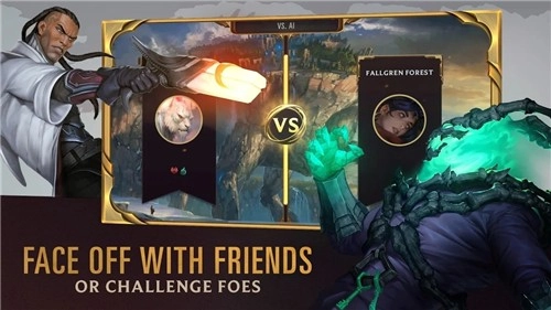 符文大地传说手机版(3)