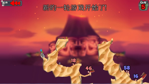 百战天虫手机版(2)