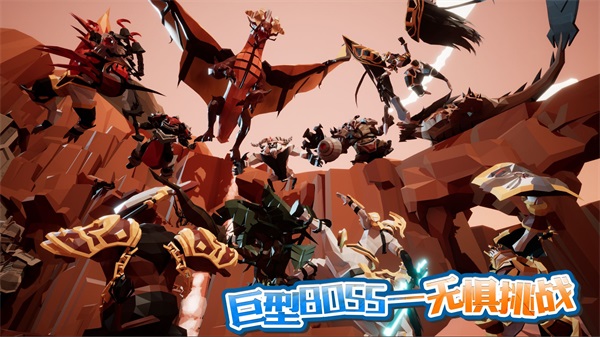 龙之宝藏免广告图2