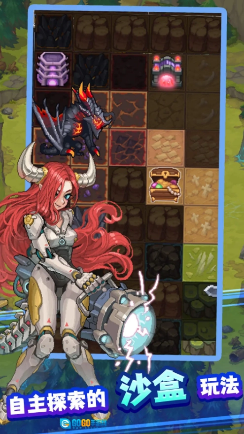 飞碟快闪安卓版图1