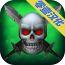 黑皮书中文版