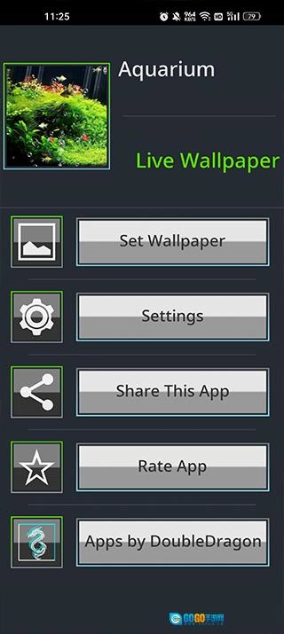 水族馆动态壁纸桌面屏保图2