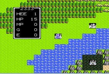 勇者斗恶龙手机中文版(3)