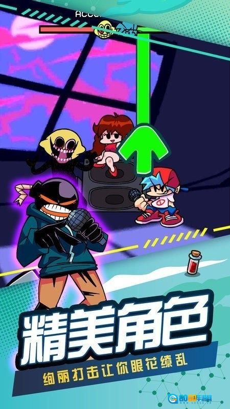 节奏跳舞机最新版图1