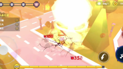 城市之光安卓汉化版(2)