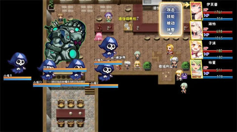 全民英雄手机版(2)