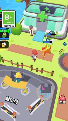 奋斗的小鸟官方正版(1)