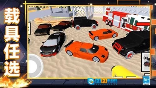 像素世界乱斗图1