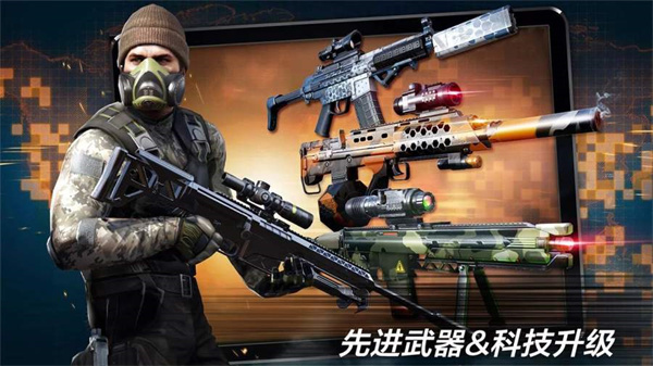 职业杀手手机版(5)