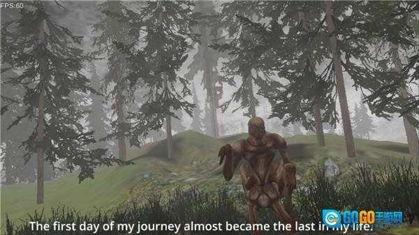 黑暗之路游戏图2