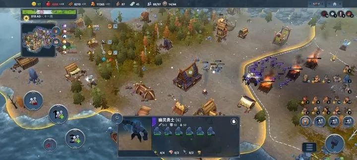 northgard(6)