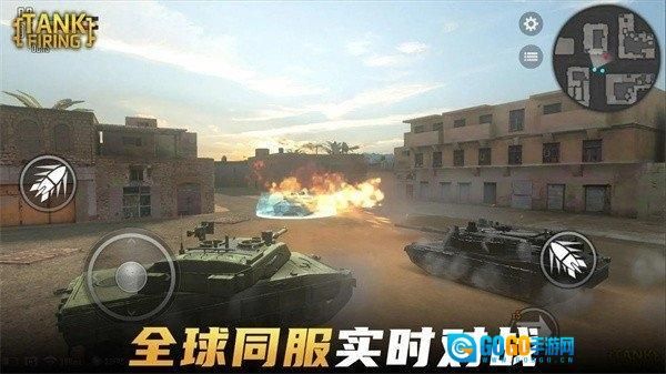 烈火坦克安装图3