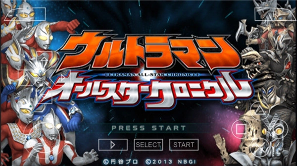 奥特曼全明星编年史中文版(3)