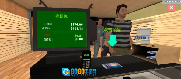 TCG卡牌超市模拟器图1