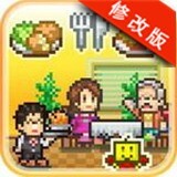 吃货大食堂安卓版