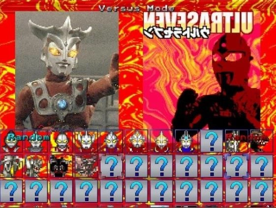 奥特曼正义降临新世纪