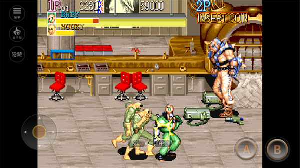 名将街机手机版(2)