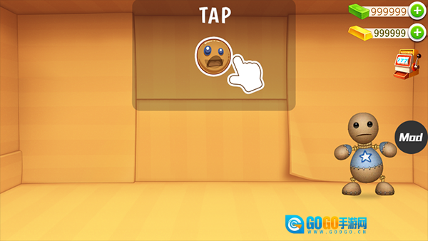 狂扁木偶人2图3