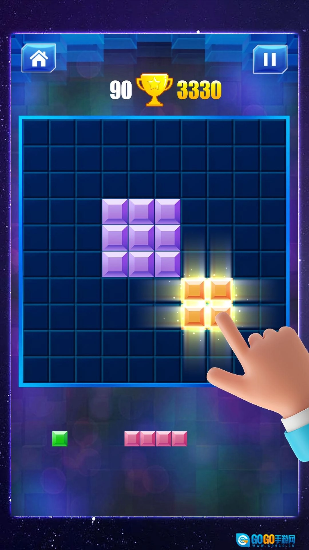 俄罗斯方块手机版图3