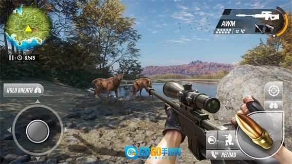 猎鹿人狩猎方式安装手机版图4
