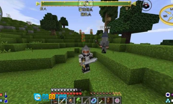 我的世界魔戒中洲传说模组图1