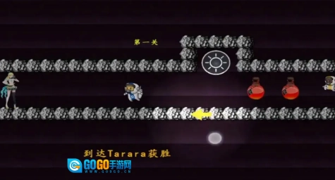 逃出生天为了光图3