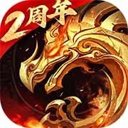 傲世龙城官网版