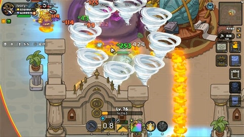 英勇之地中文版(1)