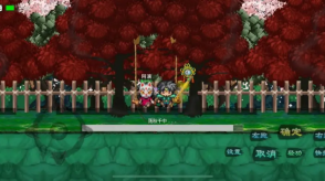 英雄坛说安卓版(4)