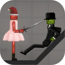 生存之路中文版