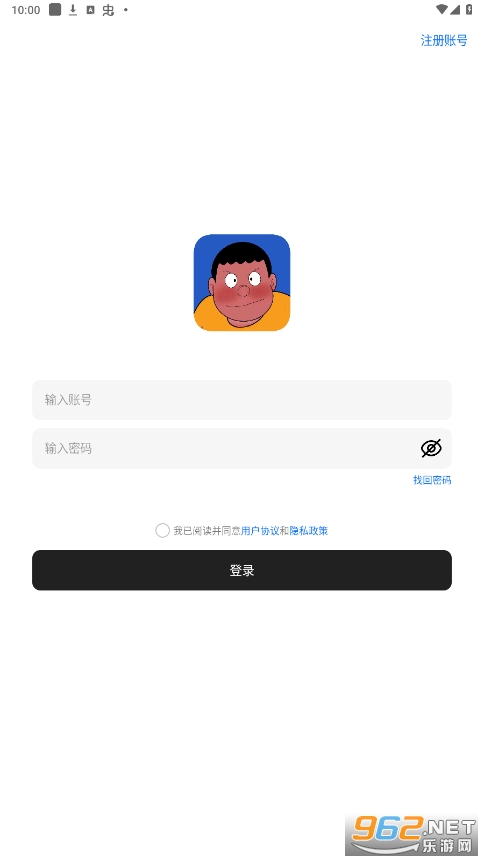 Free软件库图7