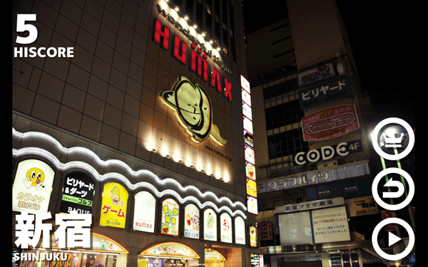 幽灵线东京手机版(3)