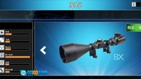 极速60秒游戏图3