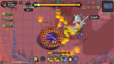 英勇之地中文版(2)