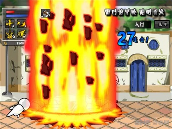 雷巴的冒险汉化版(3)