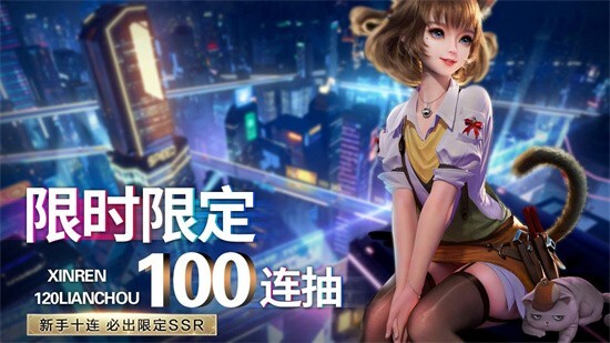 迷失之城中文版截图4