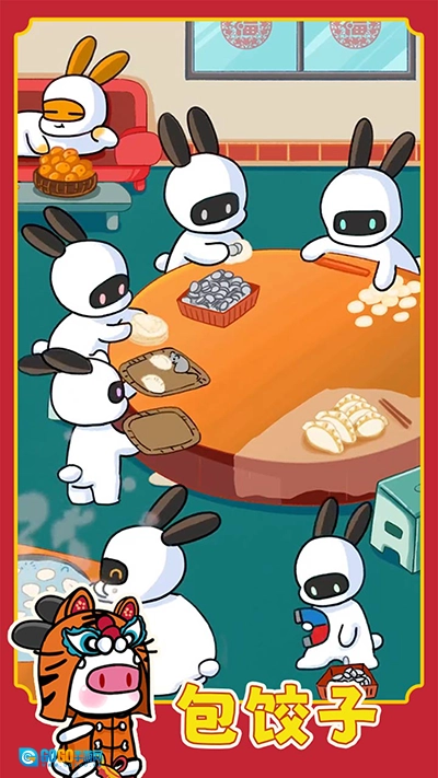 兔克创业记免费版图1