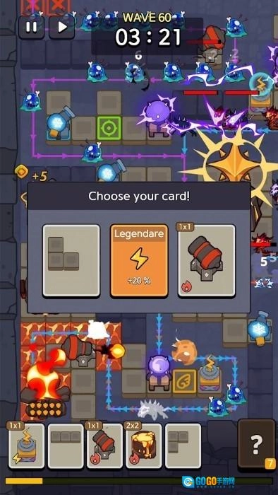 循环地牢塔防图3