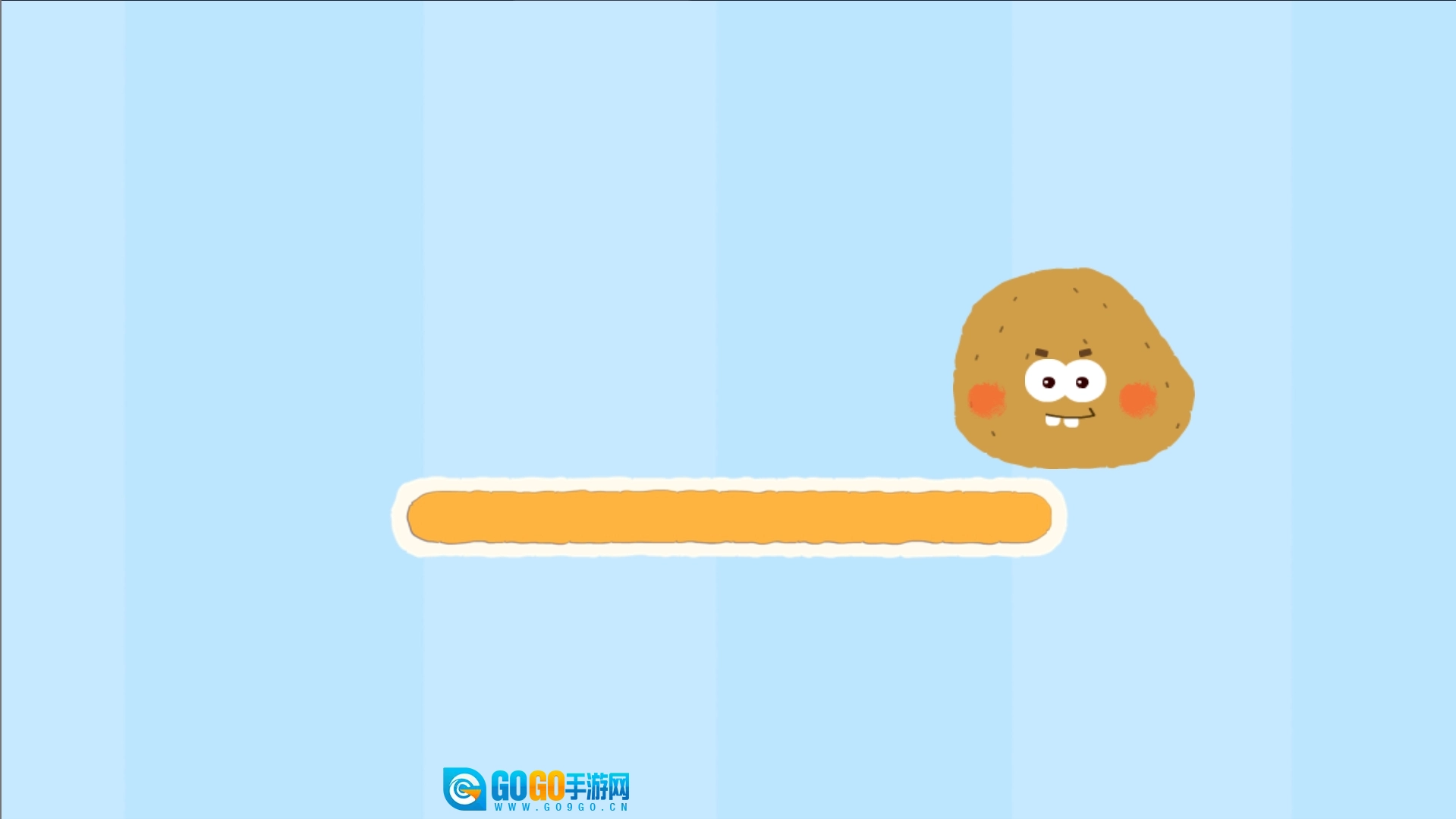 宝宝爱水果蔬菜图3