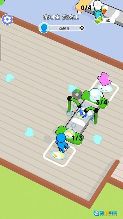 小白成长日记手机版图1