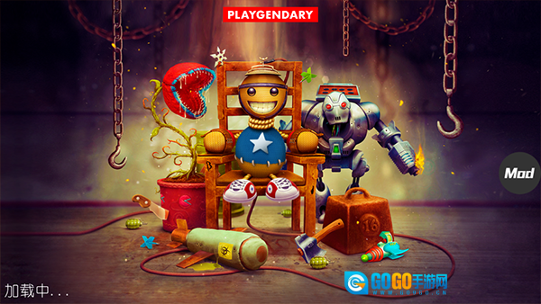 狂扁木偶人2图2