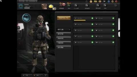 风暴战区手机免费版